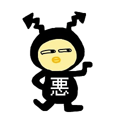 Costume Piyooko (voices of evil)