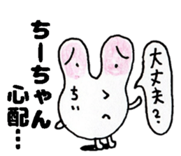 ChiichanStickers sticker #14254151