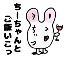 ChiichanStickers sticker #14254153