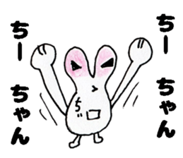 ChiichanStickers sticker #14254161