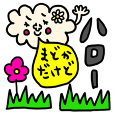 Many set madoka sticker #14254183