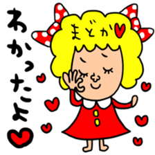 Many set madoka sticker #14254186