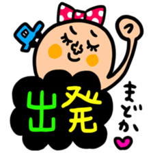 Many set madoka sticker #14254190