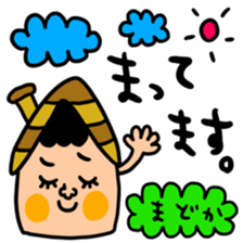 Many set madoka sticker #14254193