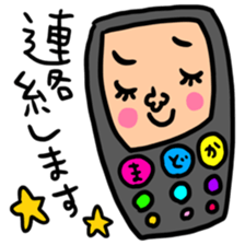 Many set madoka sticker #14254194