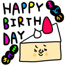 Many set madoka sticker #14254198