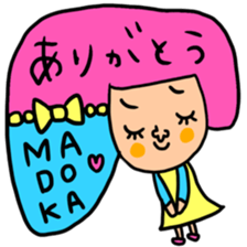 Many set madoka sticker #14254200