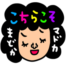 Many set madoka sticker #14254205