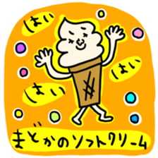 Many set madoka sticker #14254207