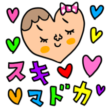 Many set madoka sticker #14254208