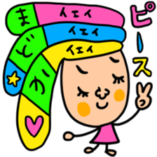 Many set madoka sticker #14254210