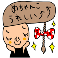 Many set madoka sticker #14254213