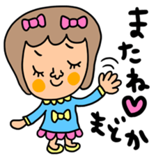 Many set madoka sticker #14254218