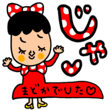 Many set madoka sticker #14254219