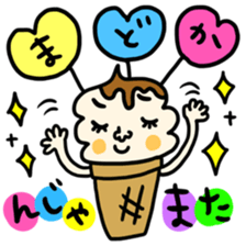 Many set madoka sticker #14254220