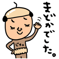 Many set madoka sticker #14254221