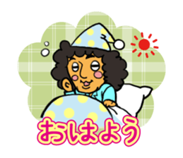 Sticker of "J-class" Heidi sticker #14254278