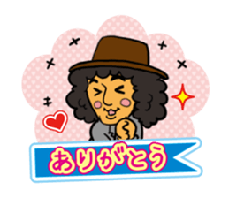 Sticker of "J-class" Heidi sticker #14254279