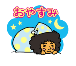 Sticker of "J-class" Heidi sticker #14254280