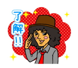 Sticker of "J-class" Heidi sticker #14254281