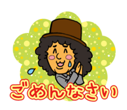 Sticker of "J-class" Heidi sticker #14254282