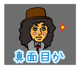 Sticker of "J-class" Heidi sticker #14254284