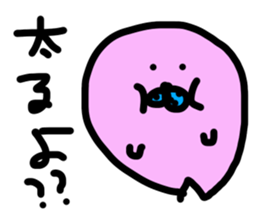 azarashi's sticker2 sticker #14254286