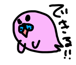 azarashi's sticker2 sticker #14254293