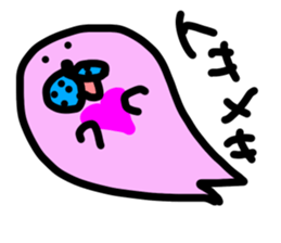 azarashi's sticker2 sticker #14254311