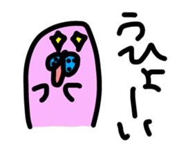 azarashi's sticker2 sticker #14254314