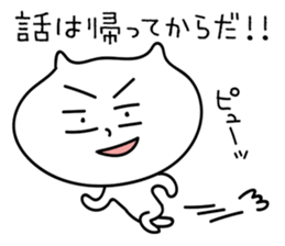 Cats want to go home . sticker #14254332