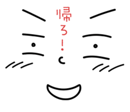 Cats want to go home . sticker #14254340