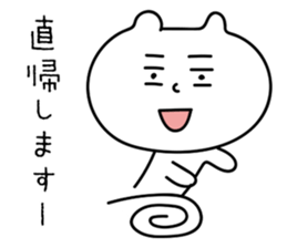 Cats want to go home . sticker #14254341