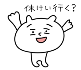 Cats want to go home . sticker #14254343