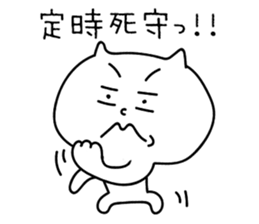 Cats want to go home . sticker #14254346