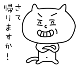 Cats want to go home . sticker #14254353