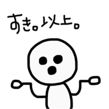 OTAKU life is hard !! sticker #14254479