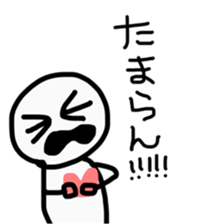 OTAKU life is hard !! sticker #14254483