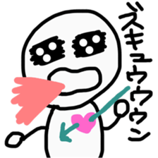 OTAKU life is hard !! sticker #14254484