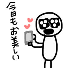 OTAKU life is hard !! sticker #14254487