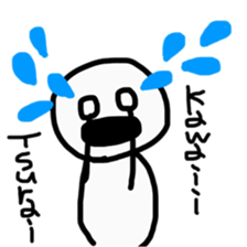 OTAKU life is hard !! sticker #14254488