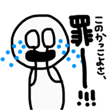OTAKU life is hard !! sticker #14254491
