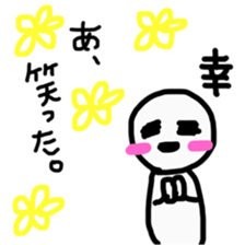 OTAKU life is hard !! sticker #14254492