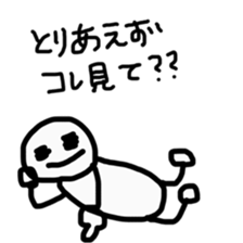 OTAKU life is hard !! sticker #14254493