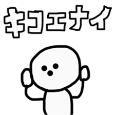 OTAKU life is hard !! sticker #14254496