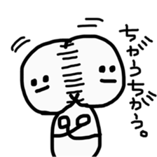 OTAKU life is hard !! sticker #14254497