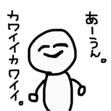 OTAKU life is hard !! sticker #14254498