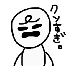 OTAKU life is hard !! sticker #14254501