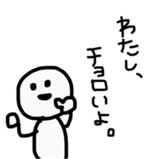 OTAKU life is hard !! sticker #14254502