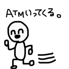 OTAKU life is hard !! sticker #14254504